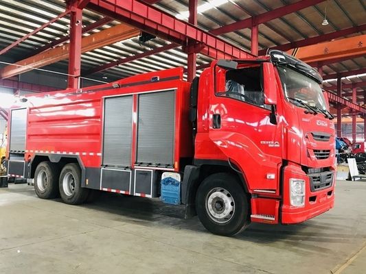 ISUZU 4X2 700P 소방 트럭 소방 구조 트럭 4cbm 5cbm