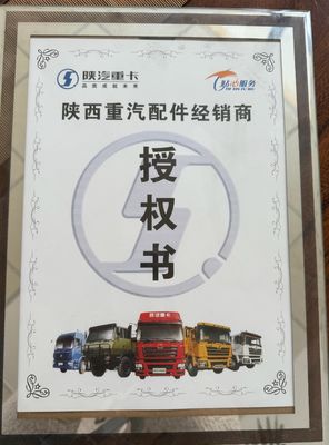 셰크만 변속기 변속기 역 스위치 압력 / 중립 스위치 791.00.71.0068-1/99012.710.0041 - 3/1
