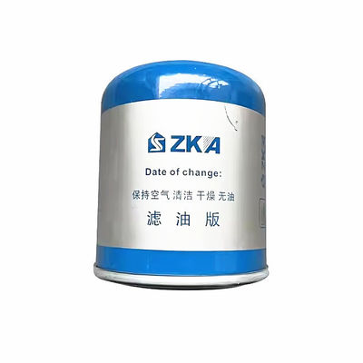 샤크만 트럭 예비 부품 DZ96189361078 오일 분리 카트리지 건조 실린더