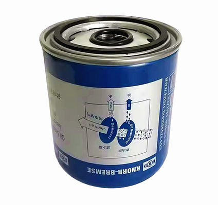 샤크맨 트럭 예비 부품 건조 실린더 DZ96189361078 공장 가격과 함께 오일 분리 카트리지는