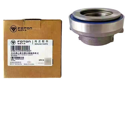 포튼 라이트 트럭 부품 진공 부스터 브레이크 마스터 실린더 Assy 1104916300002